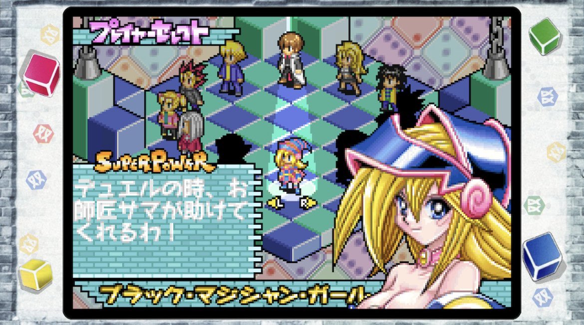 strichartz_pqq's tweet photo. あとこのブラマジガールがすご〜く癖
台詞はマハマナ的にも最高ありがとう https://t.co/Z9SUAk0tsL