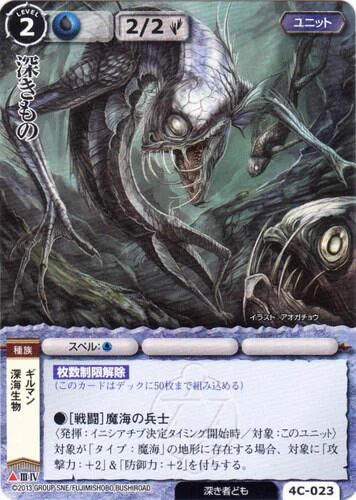 【専用出品】モンコレ TCG まとめ２ 朝霞FaB on X: 