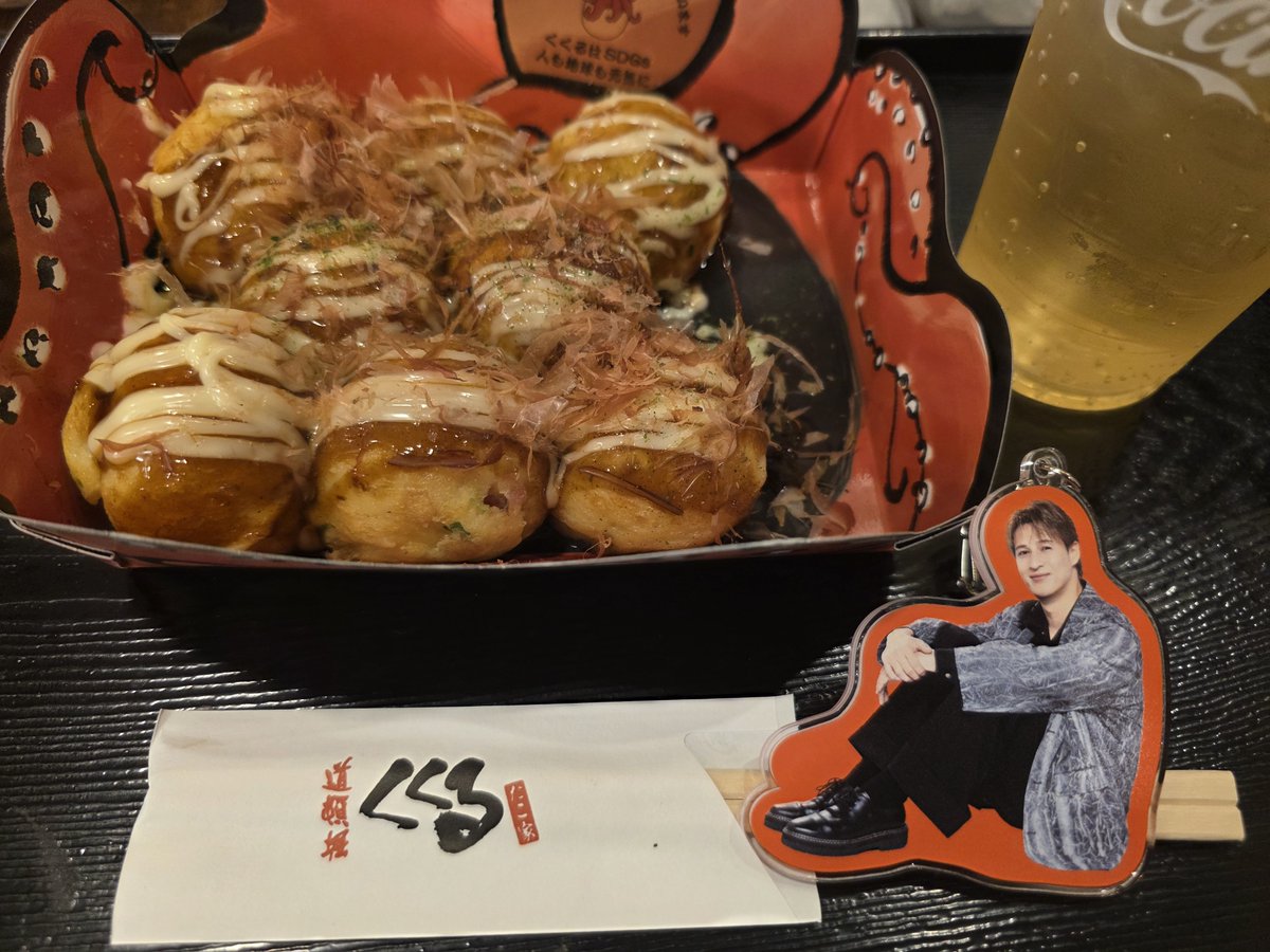 ami___saaan's tweet photo. まこの大好きなくくるだよ🐙 https://t.co/jU8ZvUheju