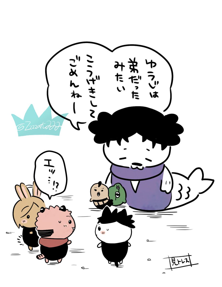 Zzzzak222's tweet photo. 早くこうなってほしい https://t.co/CyGTrZu0gF