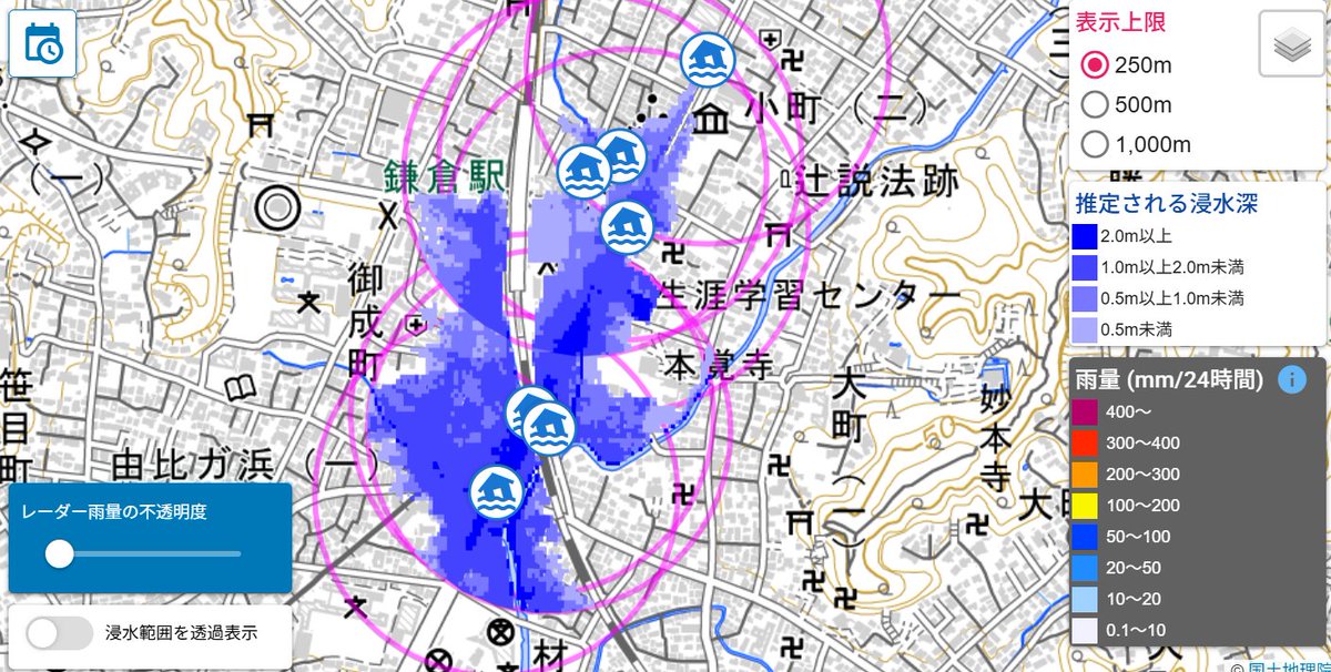 C2010NIED's tweet photo. 水・土砂防災研究部門のサイトで
「2026年9月21日台風第25号による大雨」の大雨の稀さ、推定浸水域等を公開しました
台風第25号の影響により、伊豆諸島、神奈川県、千葉県などを中心に記録的な大雨となり、一部の地域では観測史上最多の雨量を記録しました
https://t.co/tsX8N8VhTX https://t.co/AFM6e0zL0X