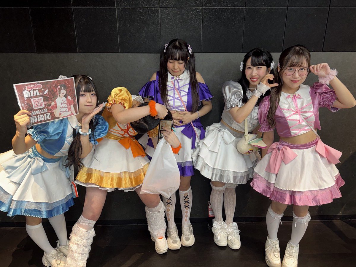 ReMIND_info's tweet photo. ☆.*ﾟ•*¨*•.¸.꒰ঌ🔔໒꒱.*ﾟ•*¨*•.¸♡o｡

『 -TOKYO.HAJIMARI.FES- vol.7   』
にお越しいただき、
ありがとうございます。

☆.•*¨*•本日のセトリ•*¨*•.♡o｡

SE
① キミ専用プロンプト
② 好きだから許せるとか
③ 星、瞬く夜
MC
④ 全力片想い
⑤ キミ専用プロンプト
⑥ あの日の続き
EDMC

✧·˚⌖. ꙳✧·˚⌖. ꙳✧·˚⌖. ꙳✧·˚⌖. ꙳✧

#remind
#リマインちゃん