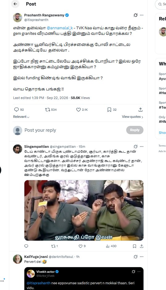 ultimatewars23's tweet photo. @ErenKarikalan @Lang21067418 @FHumungous @sumanthraman moodra punda..he is also gounder only hen itself saying https://t.co/9zlWv55plc
