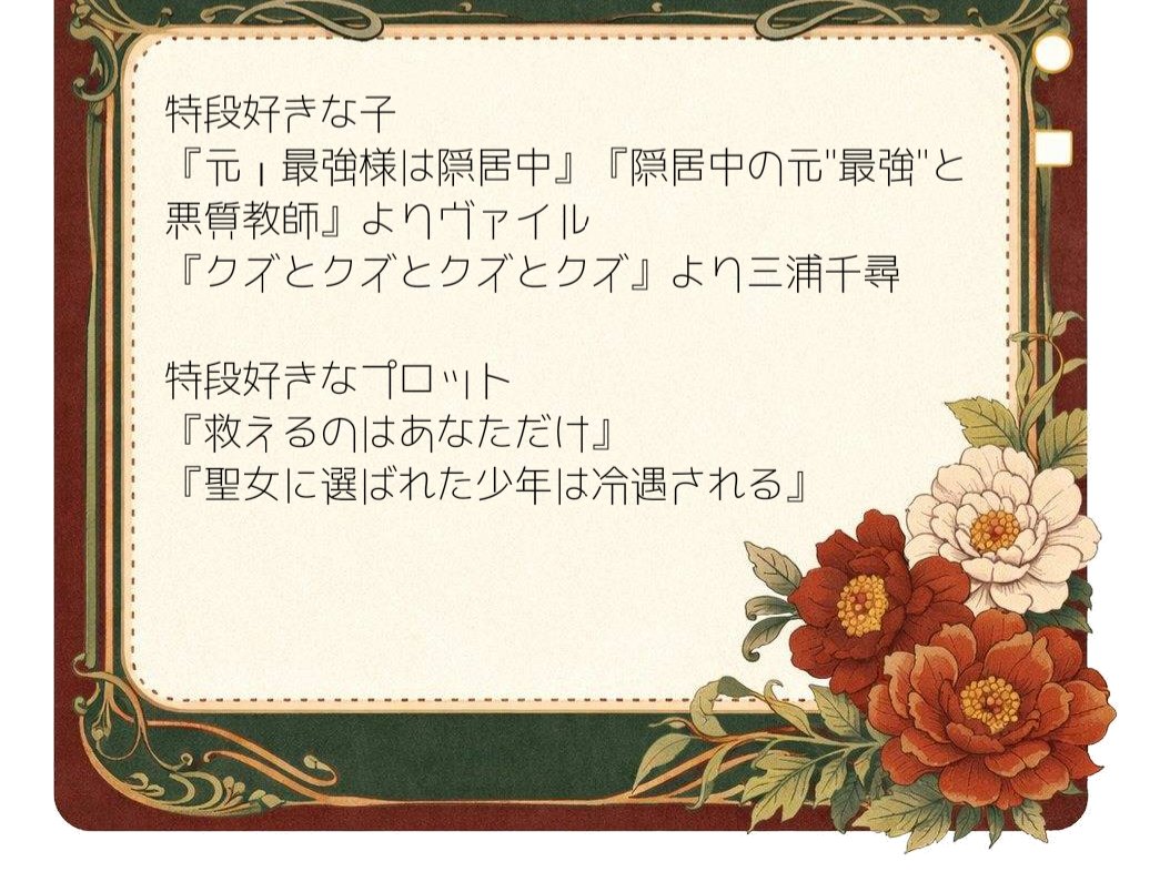 ssbn0901's tweet photo. 流石にこれだけ出しておく https://t.co/eqXpaWZhWn