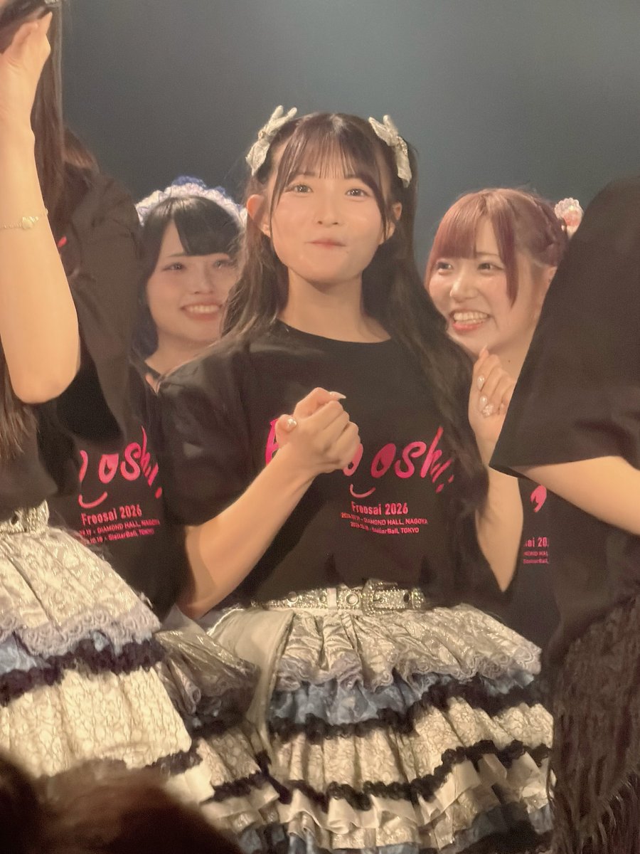 miya_98_'s tweet photo. 👀👋🏻✌🏻😸 https://t.co/N2B3gfOUqd