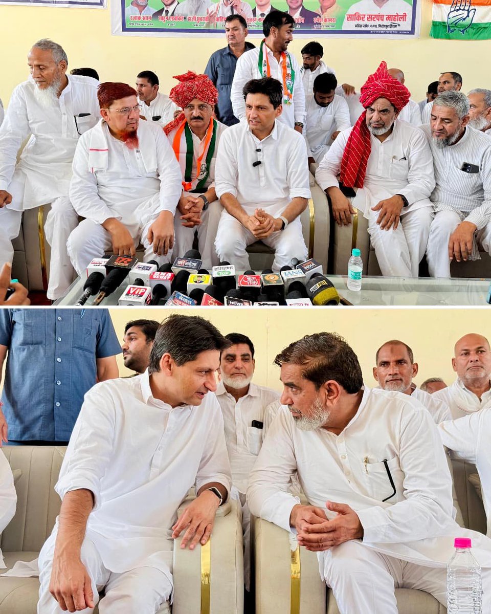 DeependerSHooda's tweet photo. आज📍फिरोजपुर झिरका, नूंह :- कांग्रेस सरकार आने पर BJP सरकार के कार्यकाल में खोले गए बूचड़खाने बंद होंगे, यूनिवर्सिटी खोली जाएंगी।

सफल आयोजन के लिए विधायक @ErMammanKhan जी को बधाई और नव-नियुक्त ब्लॉक अध्यक्ष साकिर जी को शुभकामनाएं।

साथ विधायक @Aftabnuh जी, नूंह कांग्रेस जिलाध्यक्ष और पूर्व विधायक शहीदा खान जी, महताब अहमद जी, नगीना ब्लॉक अध्यक्ष रजाक खान जी, हथीन ब्लॉक अध्यक्ष राजेन्द्र खोखियाका जी आदि।

फिरोजपुर झिरका ब्लॉक कांग्रेस सम्मेलन में...
@SanjaySDutt @raonarenderinc @INCHaryana