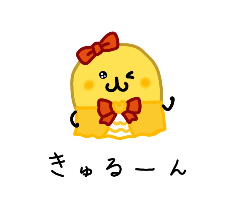 komoemo920's tweet photo. かくのたのしい

#にじえも https://t.co/dT1gAEEt5F
