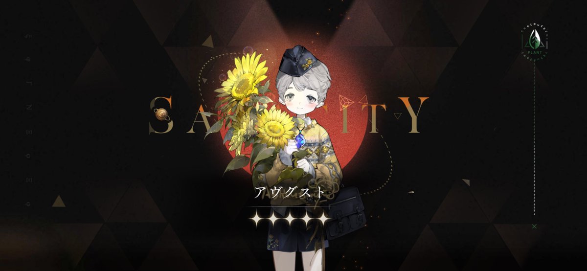 REI311_'s tweet photo. よーし、ダストに余裕できたし、アヴグスト育てるぞ〜。

育てる……。

育て…………。

素材が😭😭😭😭😭😭😭😭 https://t.co/YewyjgGxlq