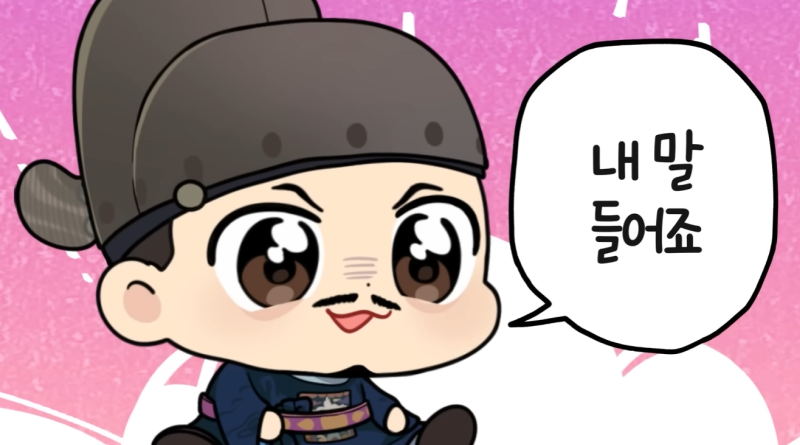 unlucky__nom's tweet photo. https://t.co/jehllKG5Hd
타채널 대감님 일러중에서 이거 웃겨서 주기적으로 보게 됨,,, 
원래도 동글한 sd 대감 유콘님 손에서 똘망해진것도 웃기고
표정 변화도 웃기고 댓글에 조선 멘헤라라고 달린 것까지 웃김 ㅠㅠ https://t.co/ihYBbKLdnc