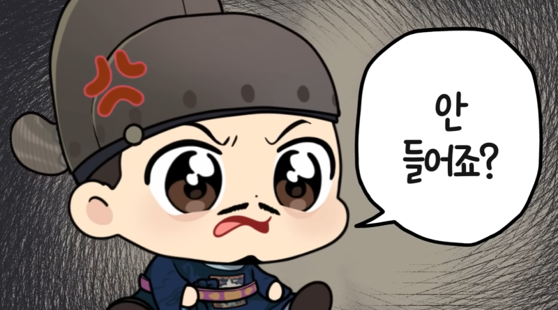 unlucky__nom's tweet photo. https://t.co/jehllKG5Hd
타채널 대감님 일러중에서 이거 웃겨서 주기적으로 보게 됨,,, 
원래도 동글한 sd 대감 유콘님 손에서 똘망해진것도 웃기고
표정 변화도 웃기고 댓글에 조선 멘헤라라고 달린 것까지 웃김 ㅠㅠ https://t.co/ihYBbKLdnc