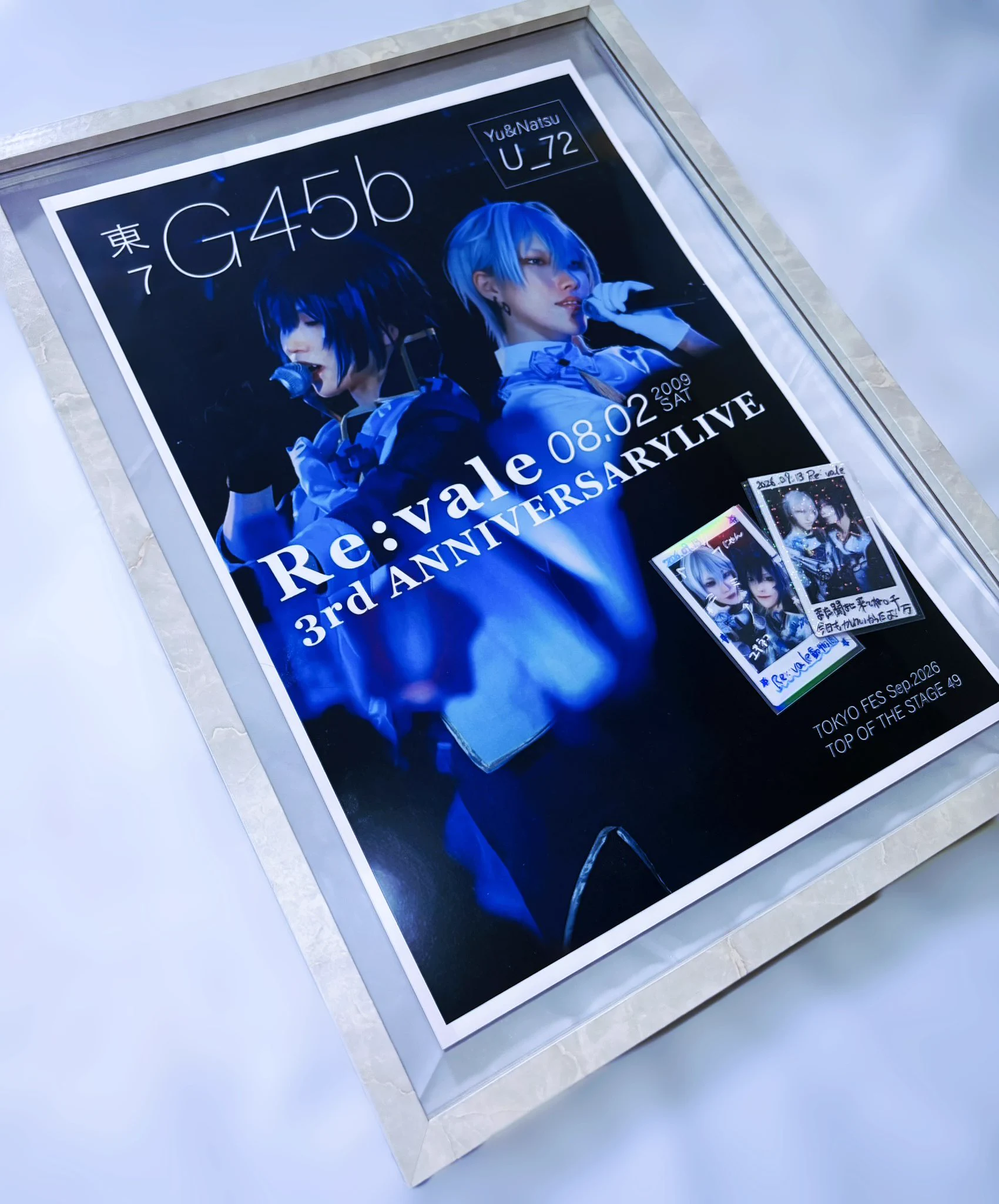 アメミヤナツ❄️ on X: 