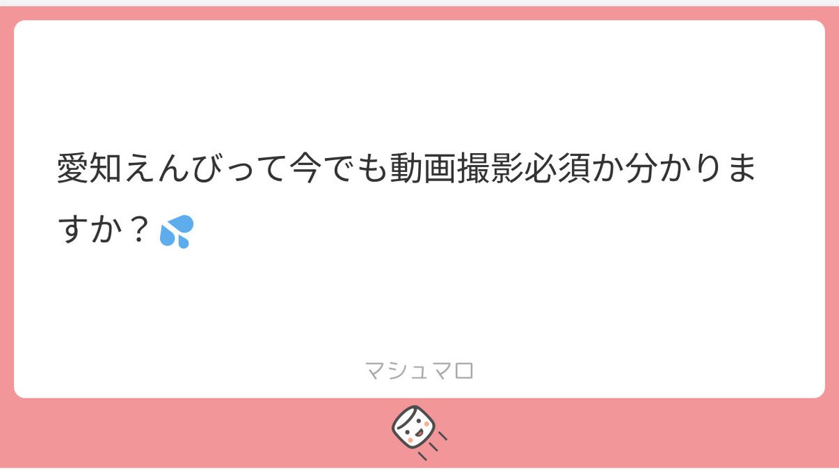 mamema7777's tweet photo. 今はわからないです💦

私がいったときは必須ではなかったけど、本数つくのでやりました https://t.co/b0iUjitAT4