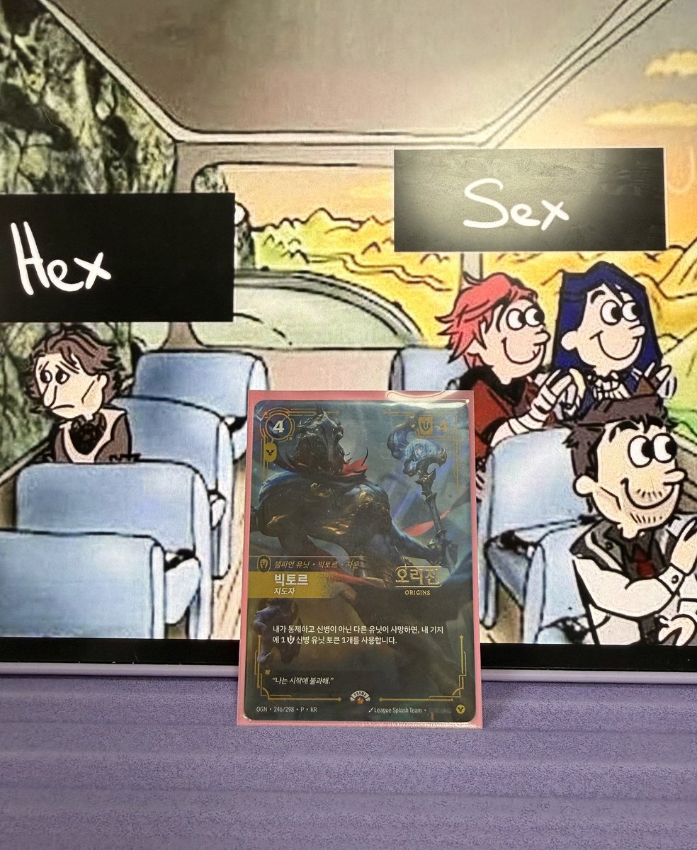 roll2poll2's tweet photo. i've officially decided to run viktor at least until set 3 so now i have the ambitious task of doing something about the kai'sa matchup because getting my ass kicked by her signature spell makes me feel miserable af https://t.co/cfaFj3qfMR