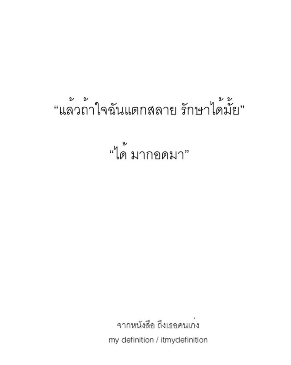 klinnangsue's tweet photo. 🧸🤍 https://t.co/mIgkV1AA9e