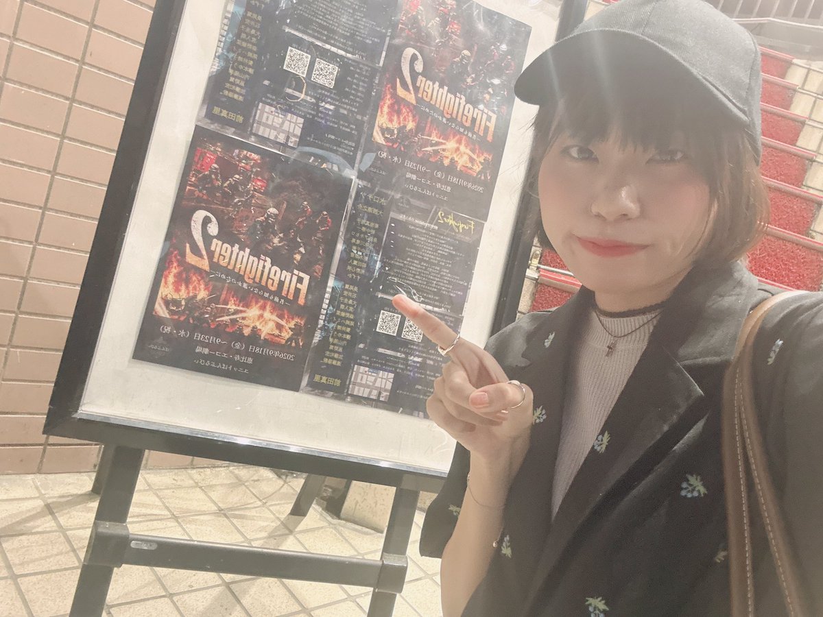 yukanyan_9l9's tweet photo. 舞台
ユニットばんぶるびぃ
「Firefighter2 -名前も知らない誰かのために-」
見に行ってきましたー!😭😭
ストーリーも面白くて見応えがあるのと、役者さんの演技力に心うたれた部分もたくさんあって感動しました!!!
暑い中、本日の公演お疲れ様でした🙇🏻♀️
#ユニットばんぶるびぃ
#Firefighter2 https://t.co/BkDyezvkC5