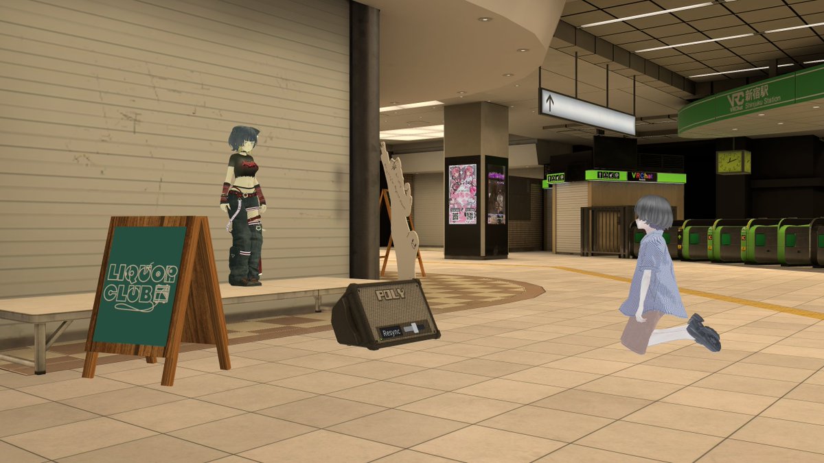 narinari_VRC's tweet photo. いつもの場所でやらせていただきますー https://t.co/Nu2nAvXCM1