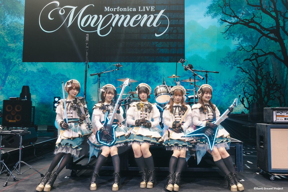 bang_dream_info's tweet photo. 🦋Morfonica LIVE「Movement」🦋

ライブ初披露4曲を含む全16曲を演奏🎸

会場と配信でお楽しみいただいた皆様、
ありがとうございました！

感想は「#モニカMovement」でポスト💭✨

#Morfonica が奏でた四季を
アーカイブ配信で何度でもご体感ください👇
https://t.co/O4JcDRJlEo

#バンドリ https://t.co/Xj74kn76D3