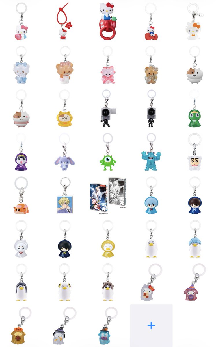 s5llu's tweet photo. めじるしアクセサリー ガチャ 交換 買取 譲渡

【譲】 画像1.2枚目

【求】 画像3枚目

⚠️郵送のみ
特に銀魂大変求めております(銀時緩求)

画像印なし各1,🩵印開封済みです
お気軽にお声掛け下さい https://t.co/wlQeWTLQs6