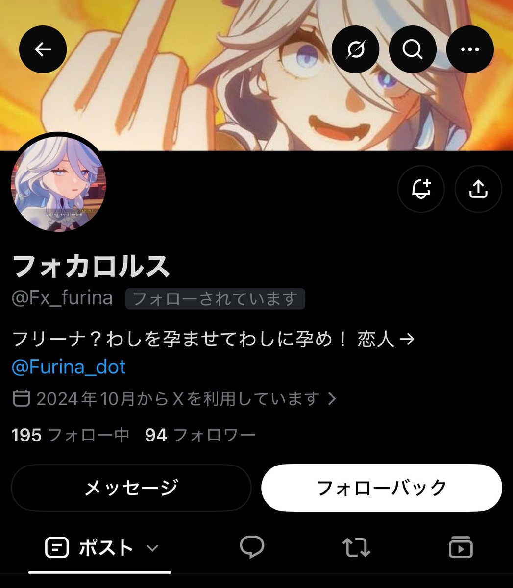 DEATHCosplayers's tweet photo. 新聞紙/フォカロルス名言bot

新たな垢が見つかる。 https://t.co/iIETG8tVYt