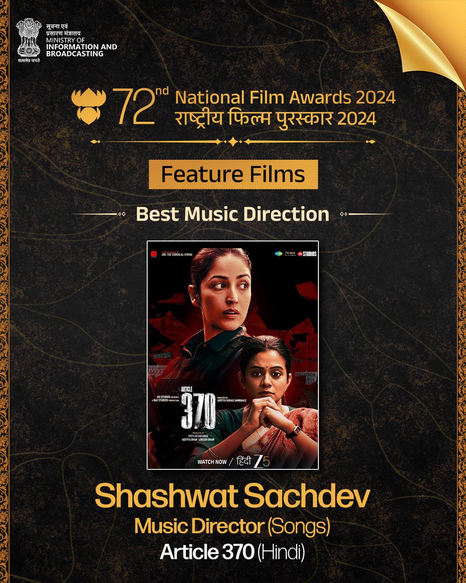 MIB_India's tweet photo. Celebrating the brilliance of #IndianCinema at the 72nd #NationalFilmAwards!

🏆Best Music Direction:

⭐ Music Director (Songs): Shashwat Sachdev for ‘Article 370’ (Hindi)
⭐Music Director (Background Music): G. V. Prakash Kumar for ‘Amaran’ (Tamil)

#NFA #IndiaCelebratesCinema #FilmsThatUnite

@shashwatology @gvprakash