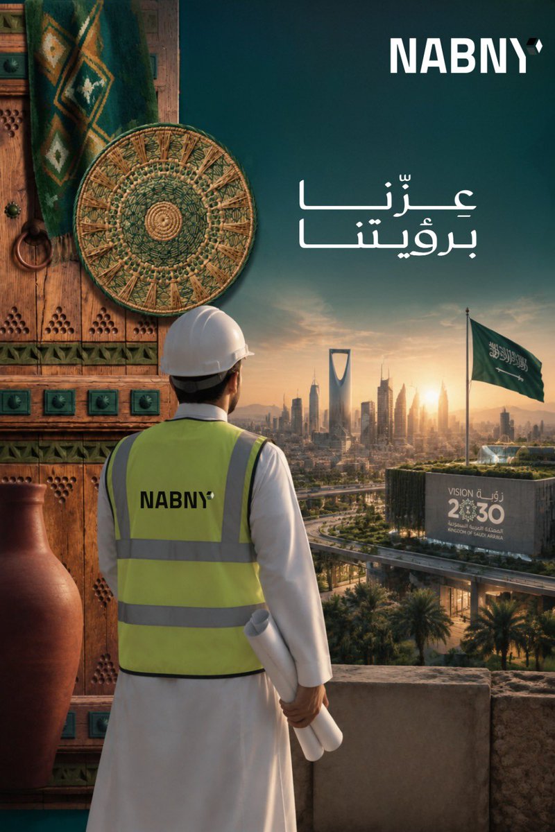 abdboq tweet picture