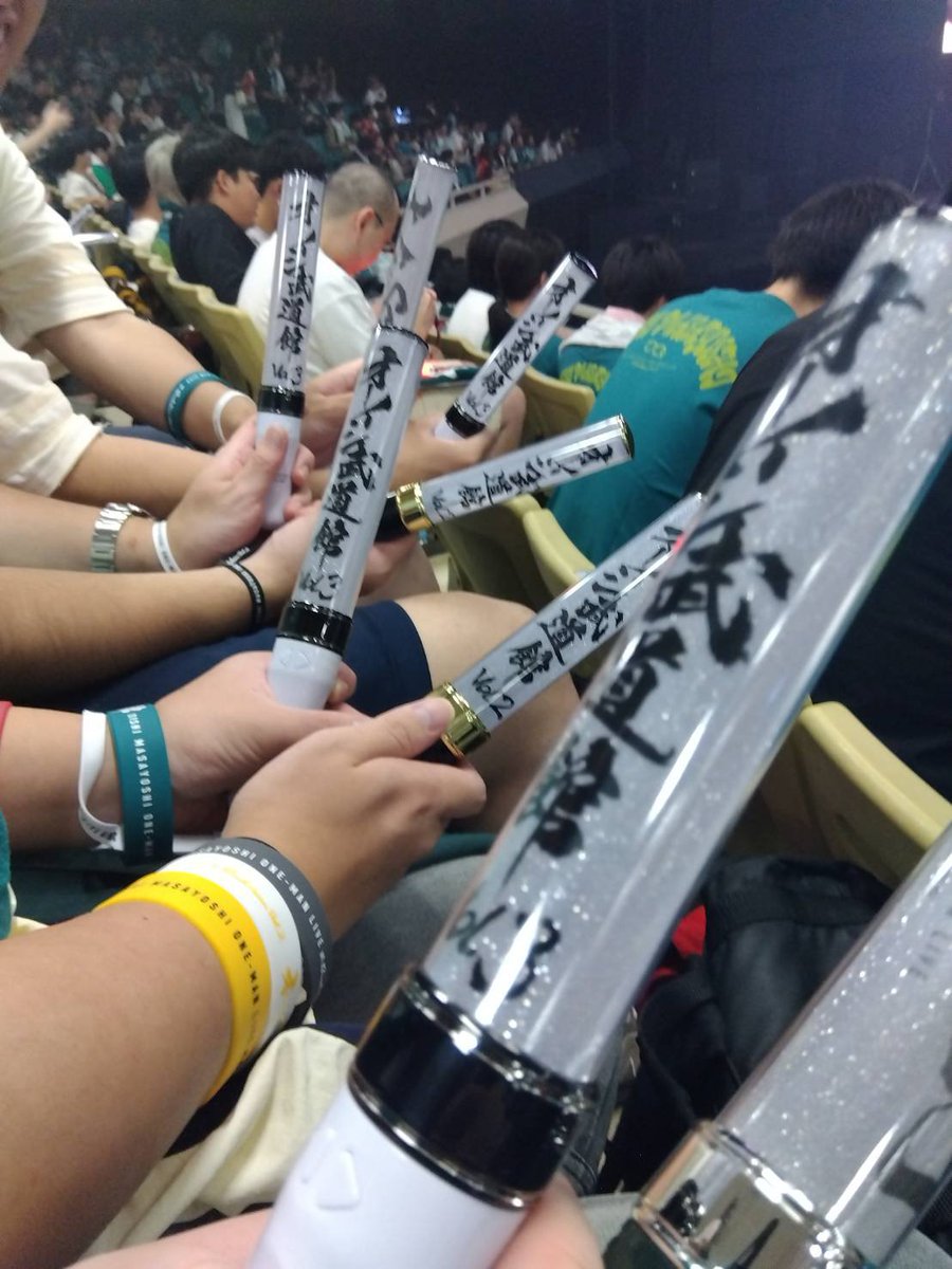 Halmaki023VR's tweet photo. 最高でした
 #オーイシ武道館vol3 https://t.co/pn7XAXrPeN