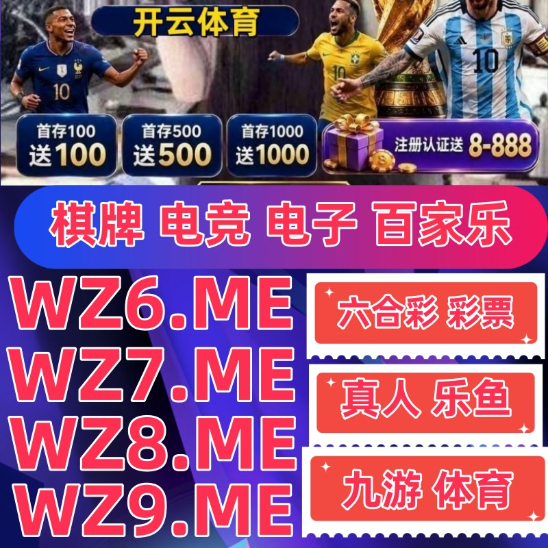 KeplarAgency's tweet photo. 🥽🈳🐤开云体育ufc下注/ufc比赛百家乐/乐鱼体育/开云体育/北京赛车/世界杯小组赛/初盘预测/澳门六合彩/百万金轮/意甲/澳门金沙  👉   https://t.co/x8xiJ7XCWI   👈 https://t.co/jIYtD1wzYb