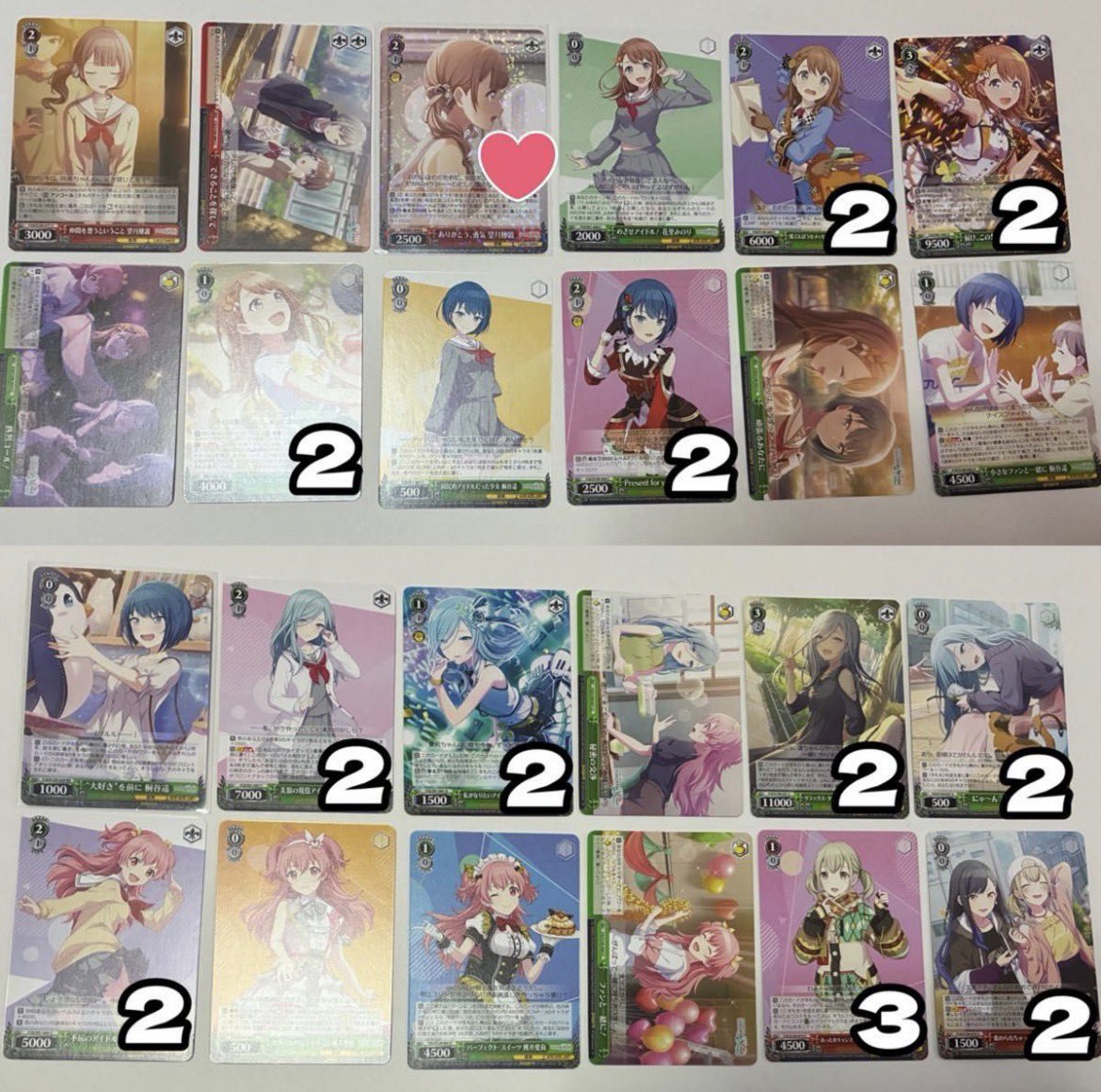 ln4m1_S0's tweet photo. プロセカ ヴァイスシュヴァルツ

譲：画像1〜7枚目(リプ欄にあります)
求：画像8 〉9枚目

♡→P、R、RR 👑→SR 〇→RRR
数字の記載が無いものは各1枚ずつ
レートを考慮してお声掛けください
まとめての方優先 
Yahooフリマの交換機能のみ
#プロセカ交換 #プロセカグッズ交換 https://t.co/UAbbKnEvSB