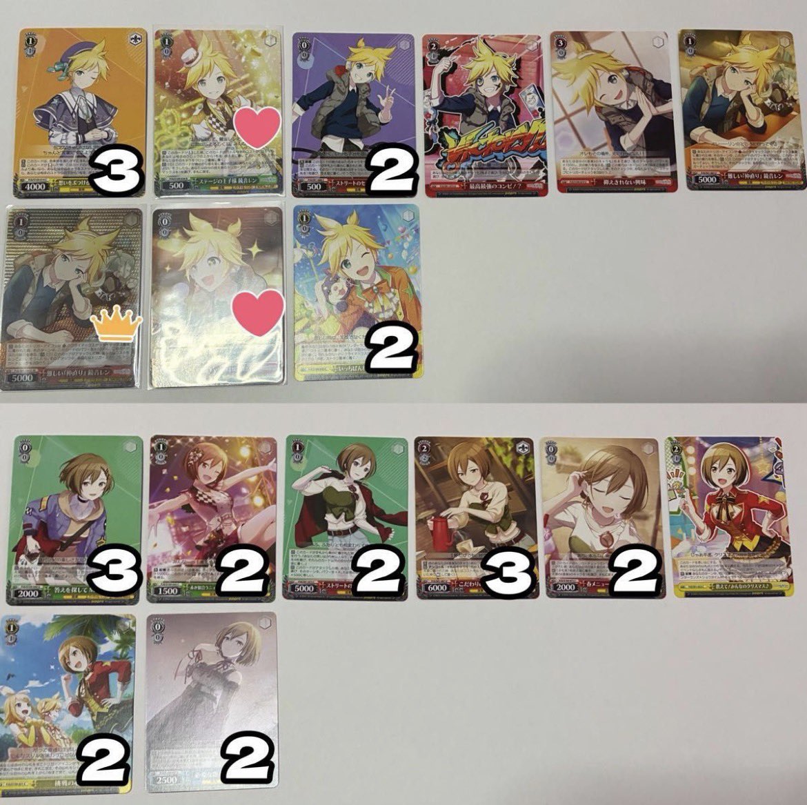 ln4m1_S0's tweet photo. プロセカ ヴァイスシュヴァルツ

譲：画像1〜7枚目(リプ欄にあります)
求：画像8 〉9枚目

♡→P、R、RR 👑→SR 〇→RRR
数字の記載が無いものは各1枚ずつ
レートを考慮してお声掛けください
まとめての方優先 
Yahooフリマの交換機能のみ
#プロセカ交換 #プロセカグッズ交換 https://t.co/UAbbKnEvSB