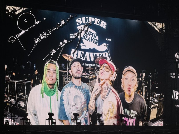 somu1038's tweet photo. 🎉 東京ドーム公演DAY1終演報告 🎉

SUPER BEAVER 東京ドーム公演DAY1は、
大きなトラブルなく、無事に終了しました

ご来場・応援いただいた皆さま、
ご協力ありがとうございました

DAY2に参加される方は、
安全第一でお楽しみください

#SUPERBEAVER
#スーパービーバー
#東京ドーム https://t.co/UfYVl3Ll6D