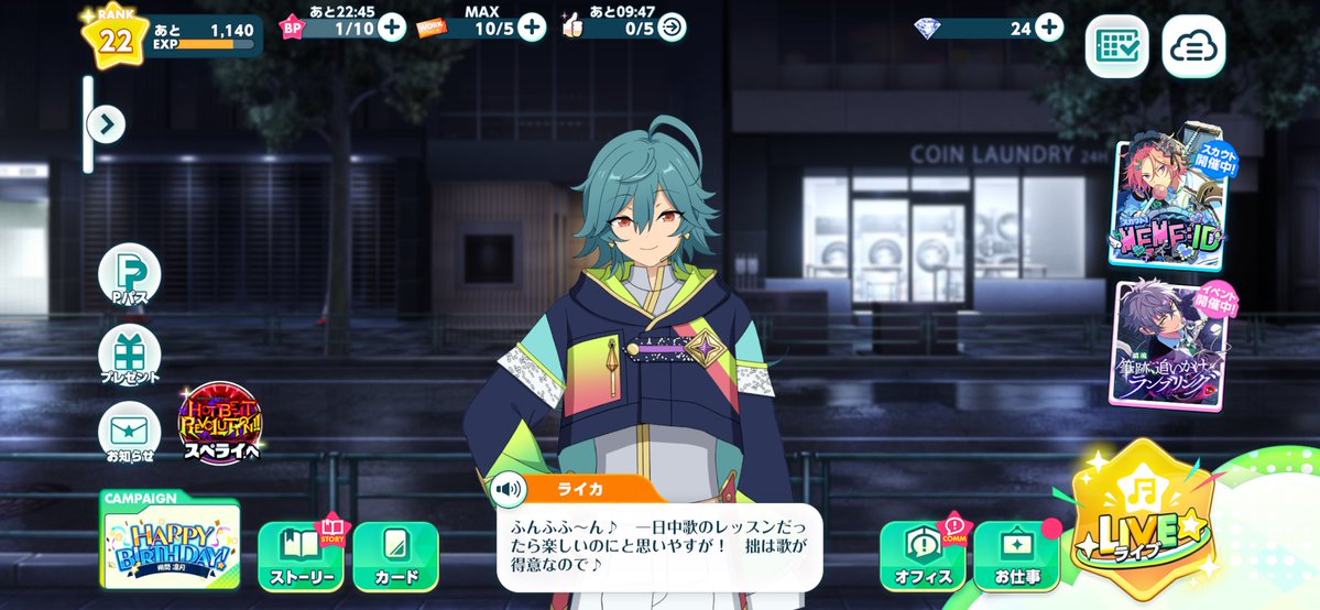 12adahn's tweet photo. 最近マジでライカきゅんが好きすぎる https://t.co/sJGsgoRJdp