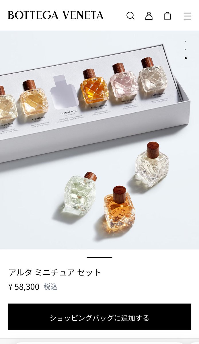 datura_lutens's tweet photo. なんでこんなことするの…😡 https://t.co/hbnXZls78Q