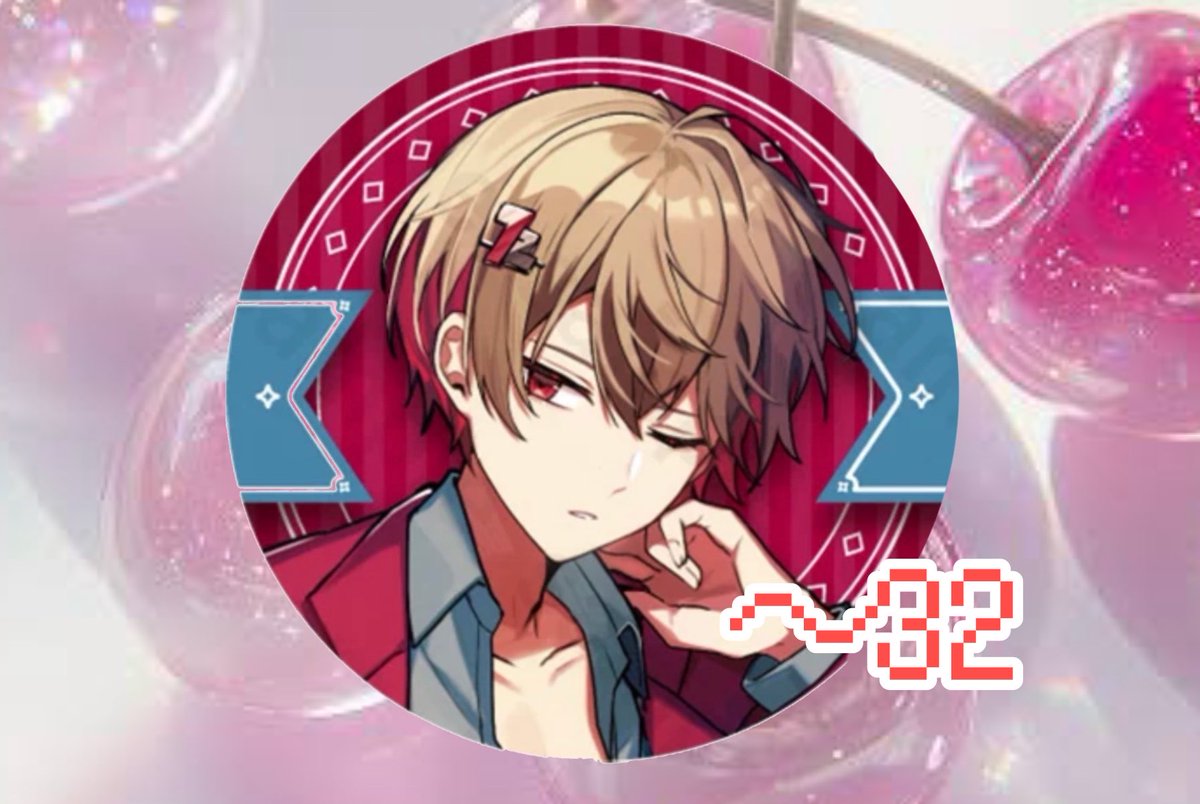 hxs_fO's tweet photo. 一旦あと32個求めてます( ᴖ⩊ᴖ )
おたむ回してくれる人いたらお願いしまーす│  ̂⩊፟ ̂𐅀♡ https://t.co/SEkYBolArs