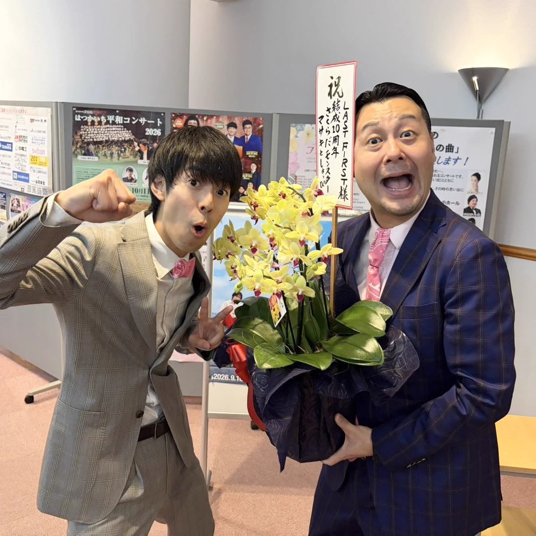 フォローありがとうございます。Masa★ さくらだモンスター マサキ(加藤浩似) on X: 