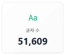 eugenemktt's tweet photo. 진짜로 관종 아니면 이딴 짓 안함
짤처럼 내뇌망상하고 만족! 하고말지
누가 2주동안... 5만자씩 글을 쓰냔 말이야 
이제 몇만자 썼는지도 안세어봄 
일단 14편 악몽의주인은 5.1만자이긴 했어요 https://t.co/QnbwSdTL5L