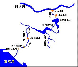 makiosakeski's tweet photo. こういう時こそみんなに知ってもらうべきだと思うので印旛沼と手賀沼の干拓の歴史貼っておく

先人たちの苦労が結実したのが今の形であって、それが今回決壊してしまったということなのよね。
被災された方は大変だと思うけど、同じ県民として、出来うる限りの支援はしたい。

https://t.co/ZKIp8mdzCt https://t.co/5QDGw48ehT