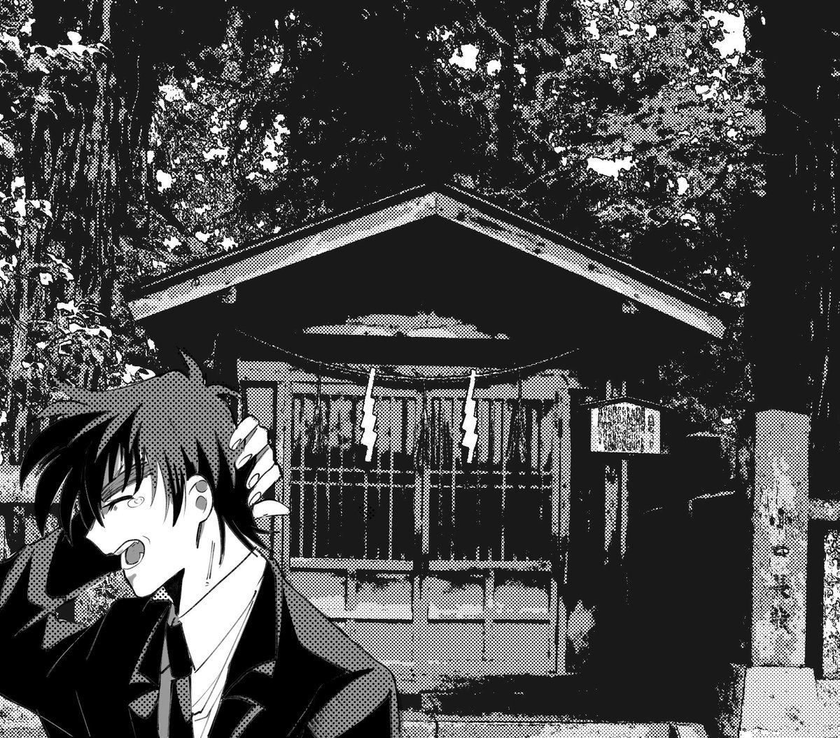 uverscarecrow's tweet photo. 日常 https://t.co/4N4mldHJpe