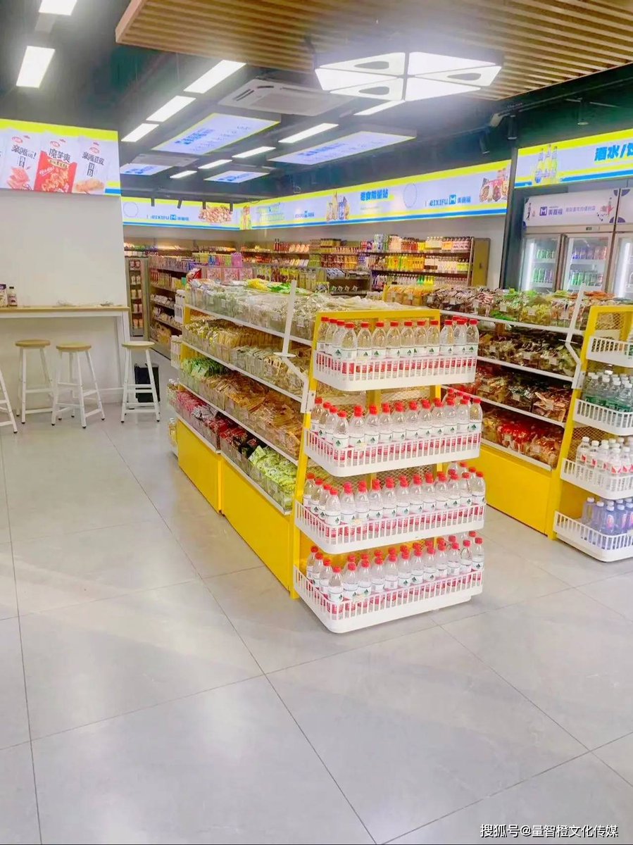 rochmatabi's tweet photo. Fresh snacks u0026 cold drinks restocked! Grab your go-to midnight cravings at the corner store , open 24/7!， https://t.co/4etv6FSP62