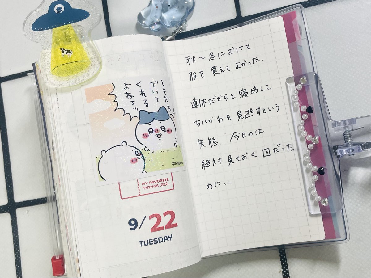 zuizvnc's tweet photo. 日記
#日常垢 https://t.co/OM4z4vKj0S