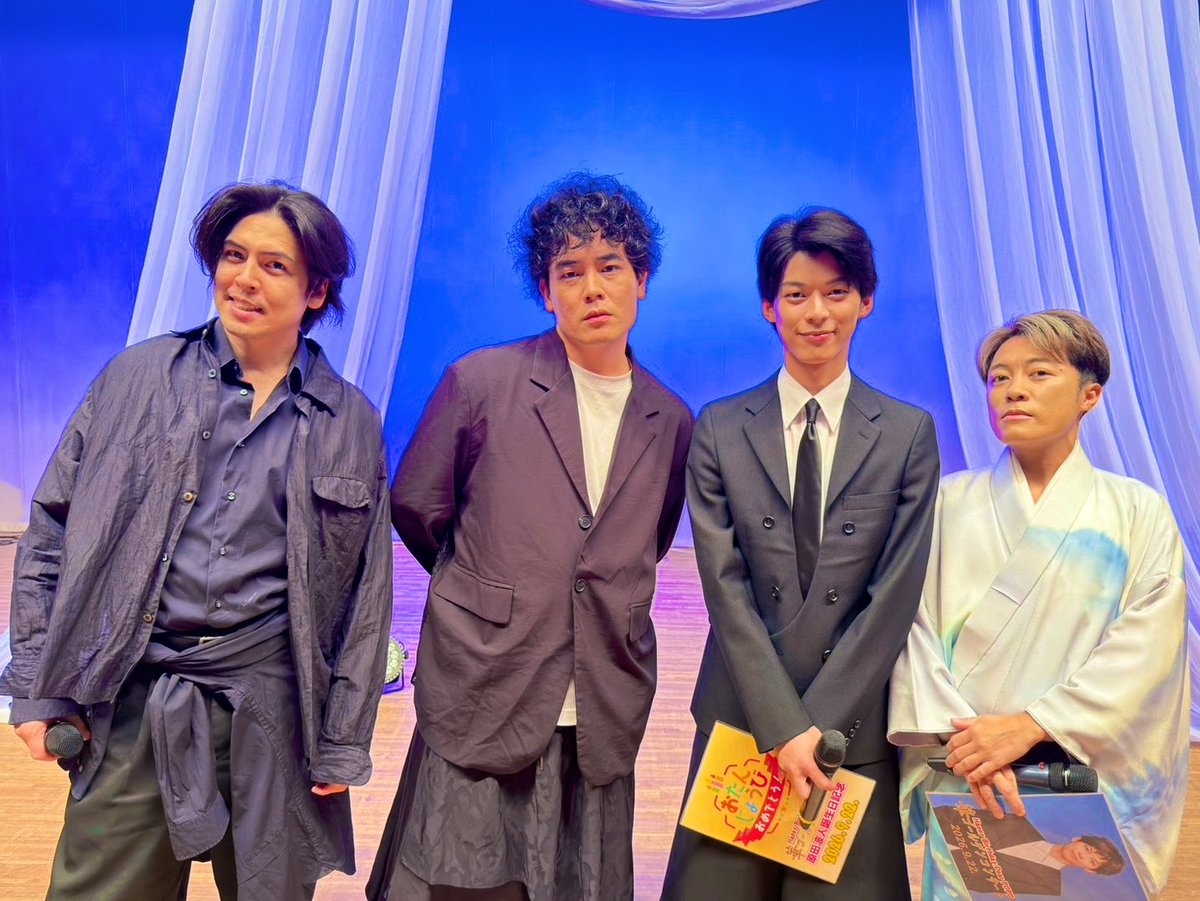 kimura_tetsuji's tweet photo. ダダダっと台風も過ぎ去りパパパっと空も青く晴れ渡りシュシュシュっと準備をしてクククっと角を曲がりながらサササっと名古屋に向かいチャチャチャっと髪を整えドドドっとステージを駆け巡りハハハっと笑いを巻き起こしながらグググっとステージの盛り上がった本日は #ポポポ の誕生日でした祝誕！！ https://t.co/BQQZvwnJ8K
