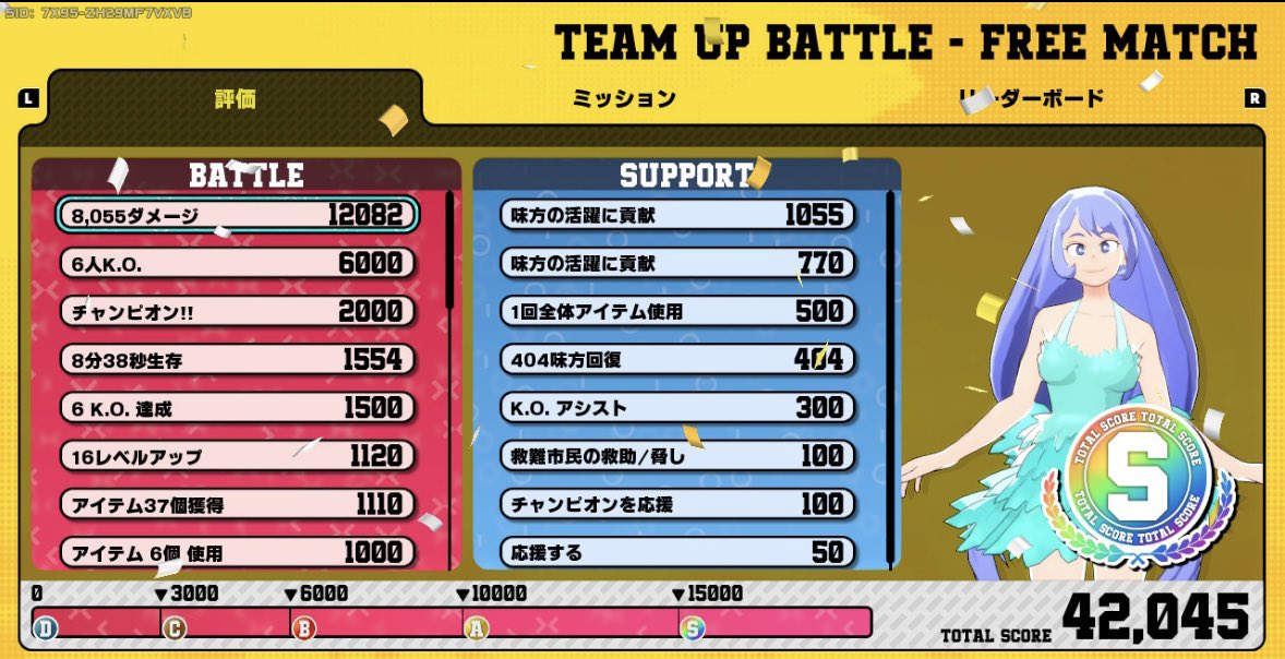 fakeurfacepq's tweet photo. 紫ねじれやっと8000ダメ！万ダメ出すにはどうすればいいんだ https://t.co/pVJGLxbCe6