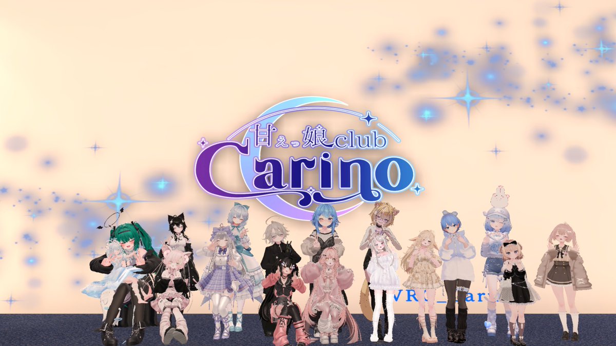 VDV1645797's tweet photo. #VRC_Carino さんにお邪魔しました！
ちょうど1か月ぶりぐらい！
かわいいを愛でるのは最高なんだ！
今日も致死量のかわいいを摂取した！
撫でるのは全然上手じゃないんだけど
自然と手を撫でに向かわせてくれる！
不思議な力がありますね！すごい...！ https://t.co/5DOaAAKoV7