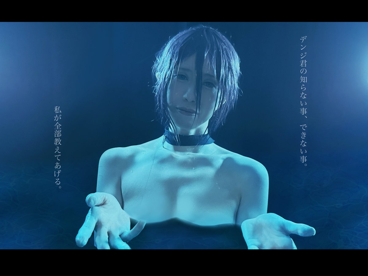 htk0627's tweet photo. cosplay // レゼ💣 https://t.co/sltIkYI1RZ