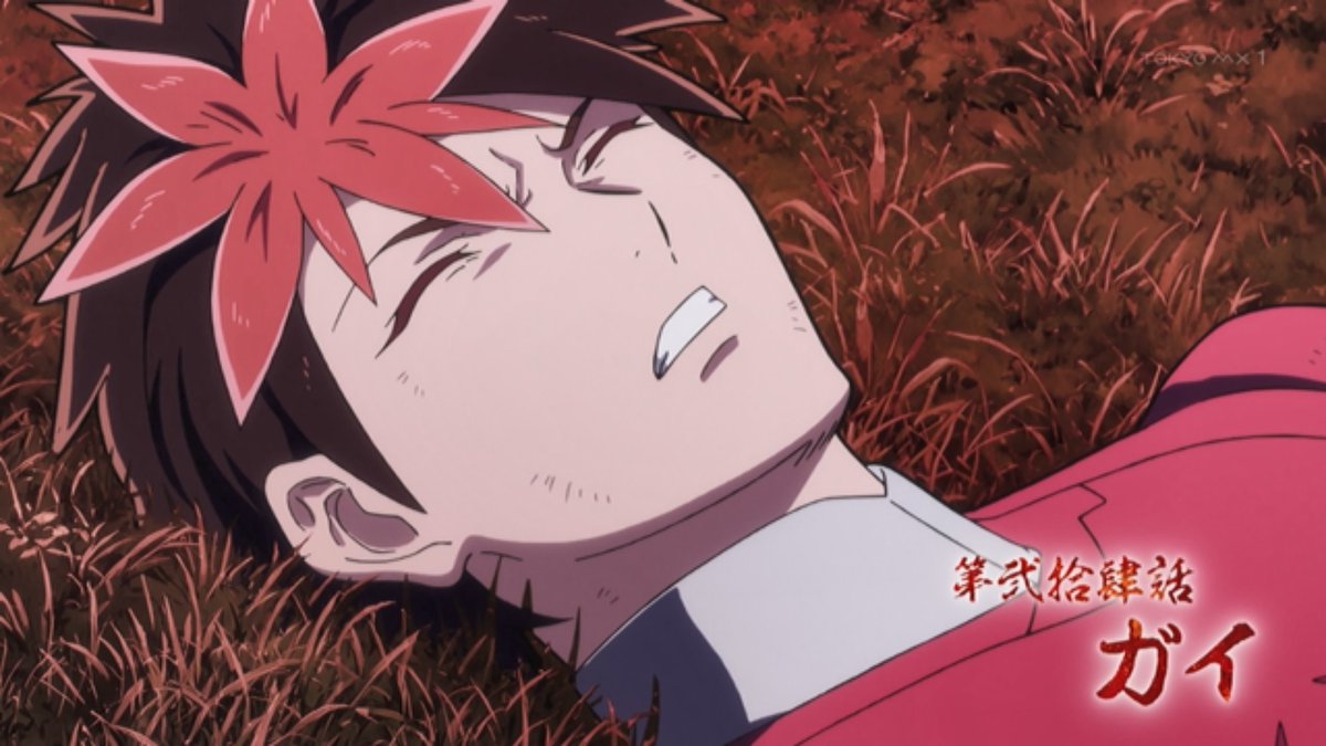 鎧真伝サムライトルーパー 第24話 ツイート画像 1
