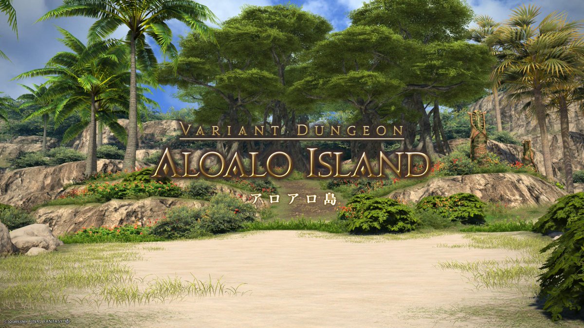 Hiyocochan_FF14's tweet photo. 今日はFCメンバーと
あろあろ島頑張ってるよ〜╰(*´︶`*)╯
#ff14 #ララフェル https://t.co/SY7Psr1W2X