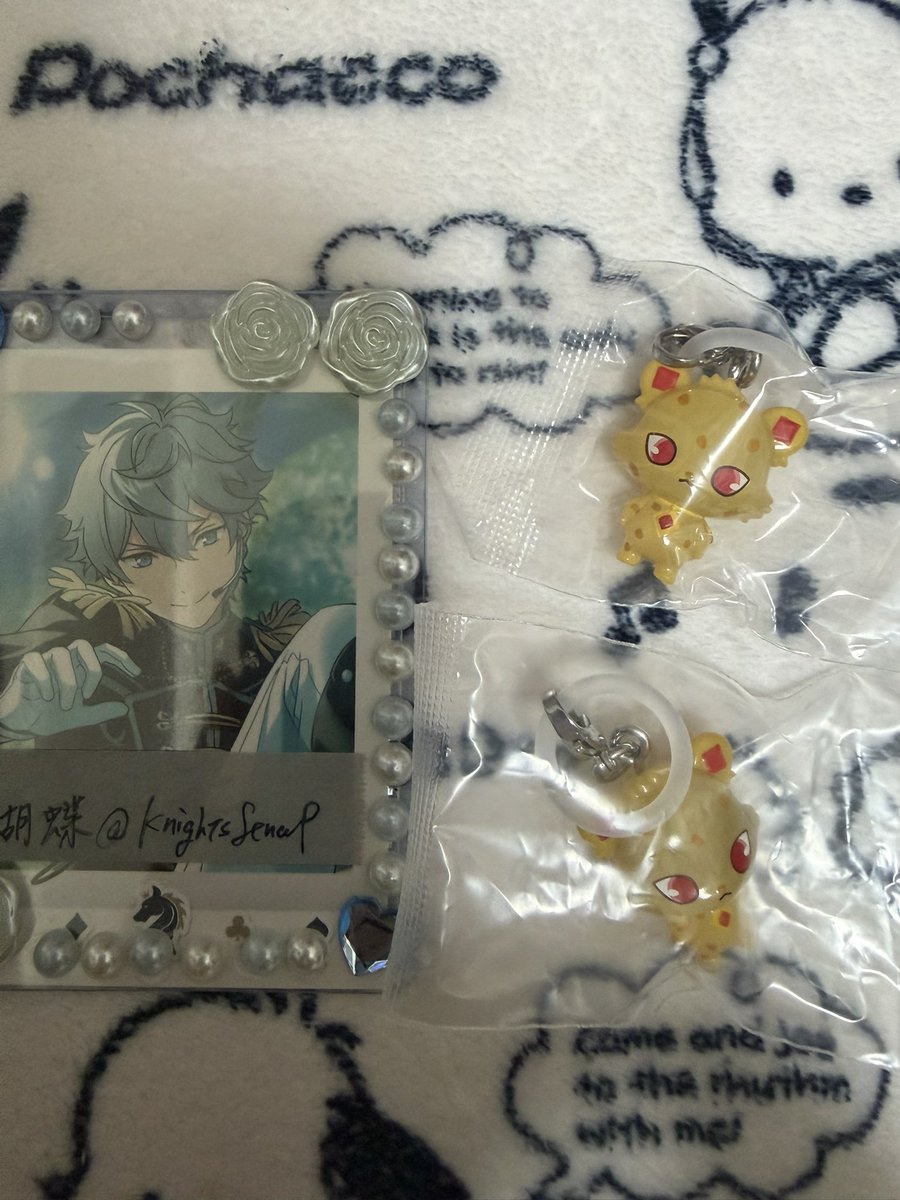 inuemsk's tweet photo. 【交換】  ジュエルペット めじるしアクセサリー２  ガチャ

譲  ジャスパー ×2
求  ペリドット、ガーネット

取引垢がサーチバン中の為別垢から投稿しております。お取引成立後取引垢移行。
郵送
お気軽にお声掛けください https://t.co/tTn0FtRHei