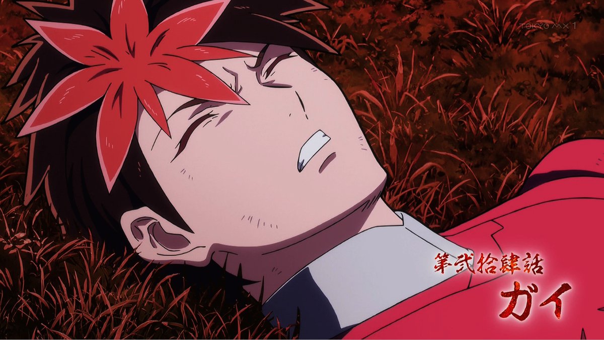 鎧真伝サムライトルーパー 第24話 ツイート画像 1