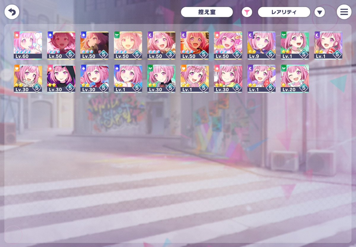 Yuly_1621's tweet photo. るい、彰人推しでガチャを回しているのに、キュートタイプのるいに嫌われ、クールタイプの彰人に嫌われ……
ダショ繋がりのえむちゃんにはとことん嫌われ、唯一星4が1枚だけしかない……

こんな嫌われることある？😥 https://t.co/HBVrkpt6wo