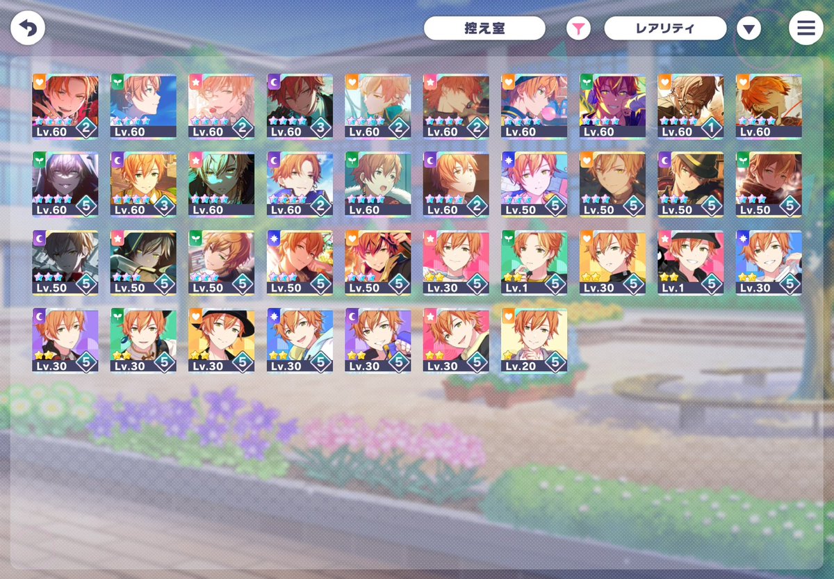 Yuly_1621's tweet photo. るい、彰人推しでガチャを回しているのに、キュートタイプのるいに嫌われ、クールタイプの彰人に嫌われ……
ダショ繋がりのえむちゃんにはとことん嫌われ、唯一星4が1枚だけしかない……

こんな嫌われることある？😥 https://t.co/HBVrkpt6wo