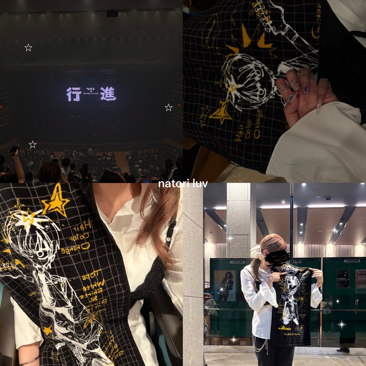 amefurinatori's tweet photo. なとり_行進　東京公演1日目
私にとっての最後の行進
ライブの記憶はほぼありません❕
日本が誇るｽｰﾊﾟｰｽﾀｰnatoriがとにかく最高でした⭐︎

#なとり_行進　
#natorium_style https://t.co/7RhqA5rf0g